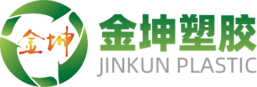 充电器外壳|电源外壳|适配器外壳|双色模具注塑厂家-深圳市金坤塑胶有限公司
